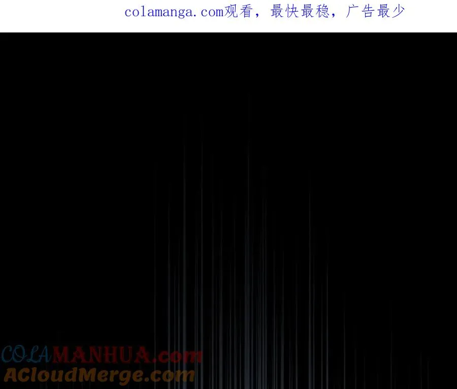 第5话 改变命运从我做起 第1页