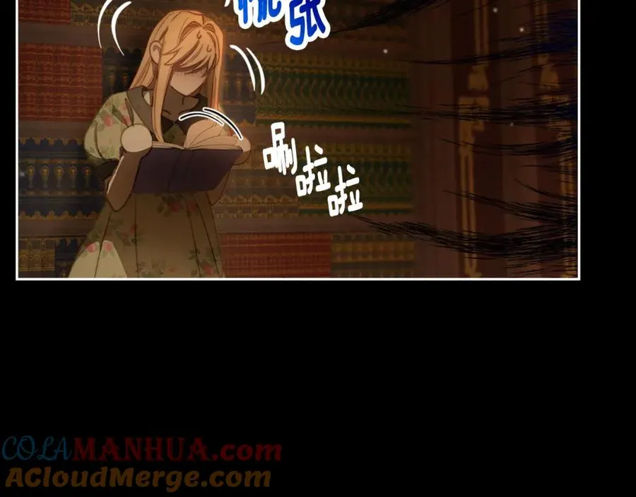 第5话 改变命运从我做起 第101页