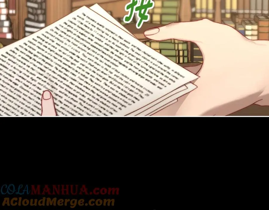 第6话 应聘 第105页