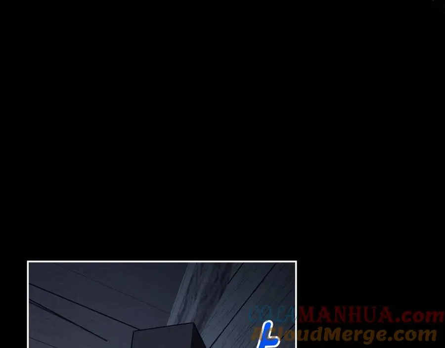 第6话 应聘 第125页