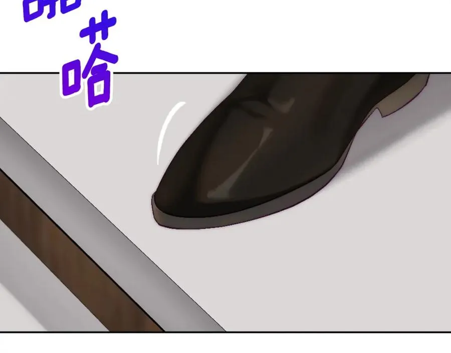 第6话 应聘 第158页