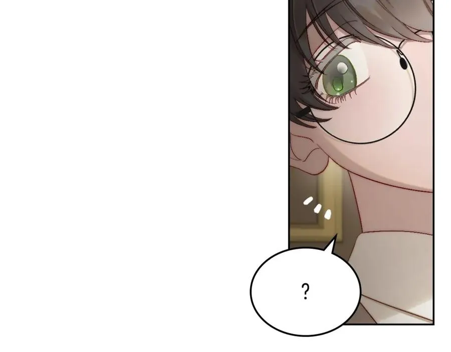 第7话 向钱看 第76页