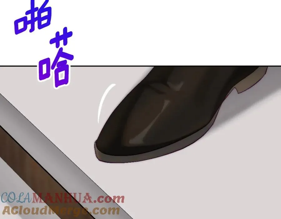 第7话 向钱看 第113页