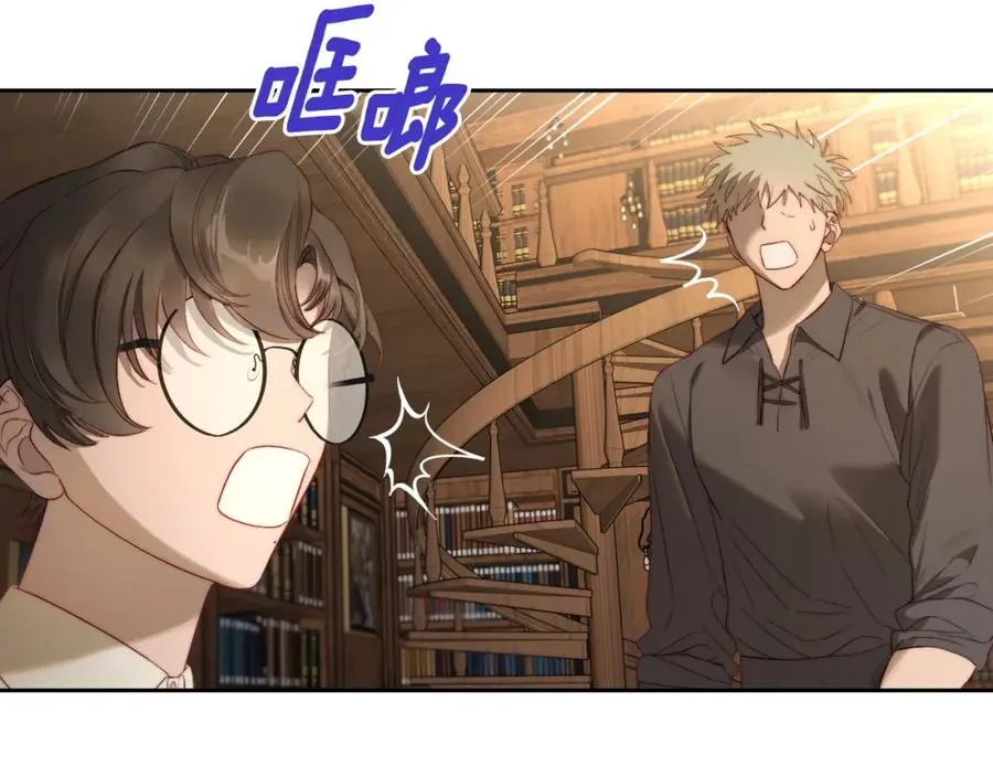 第7话 向钱看 第119页