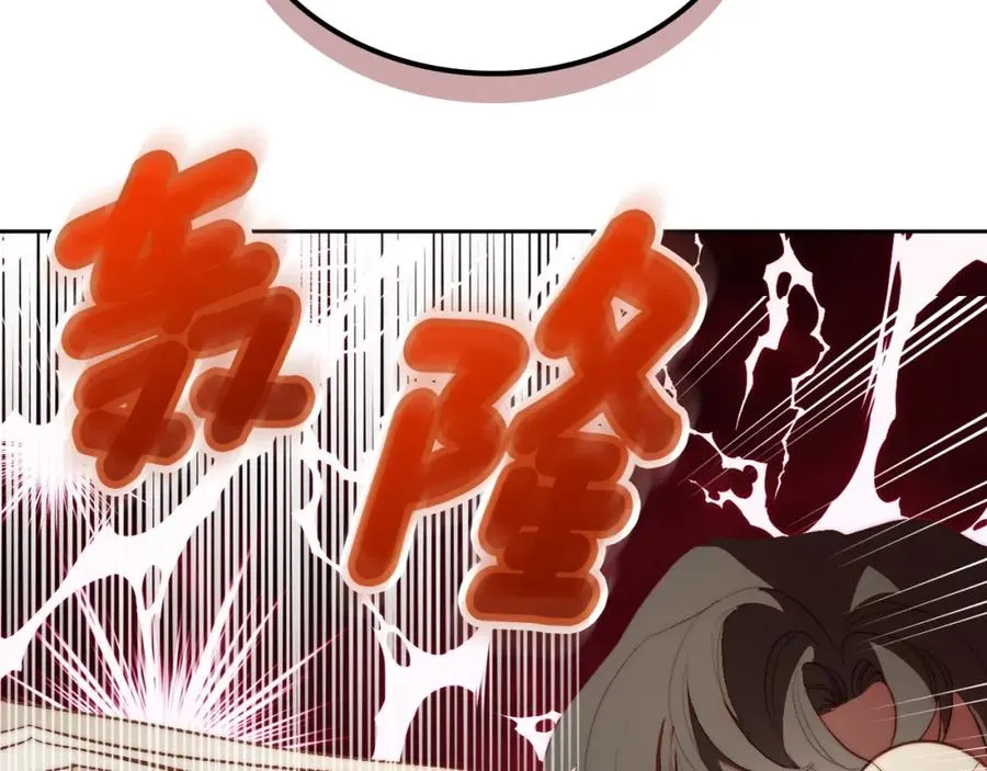 第7话 向钱看 第151页