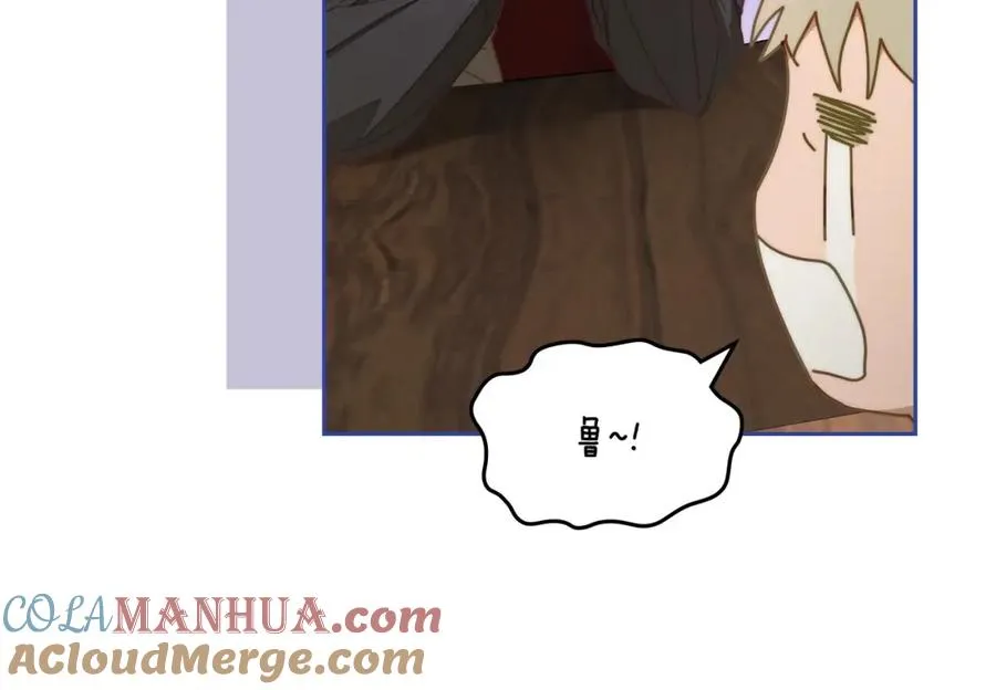 第8话 公爵的委托 第21页