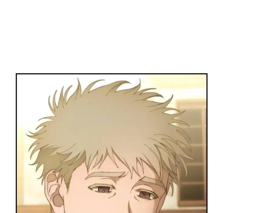 第8话 公爵的委托 第27页
