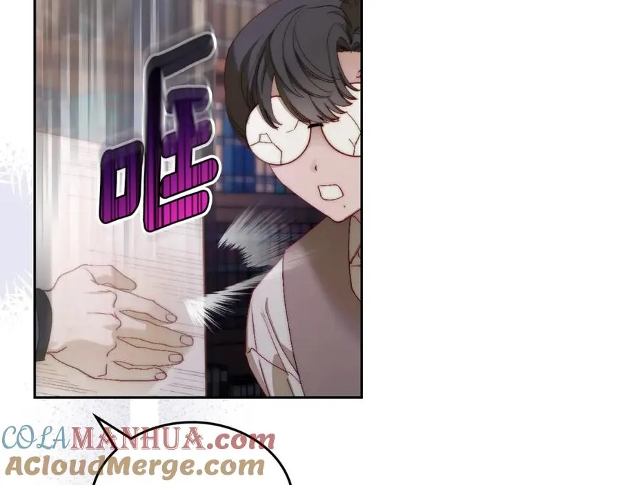 第8话 公爵的委托 第65页