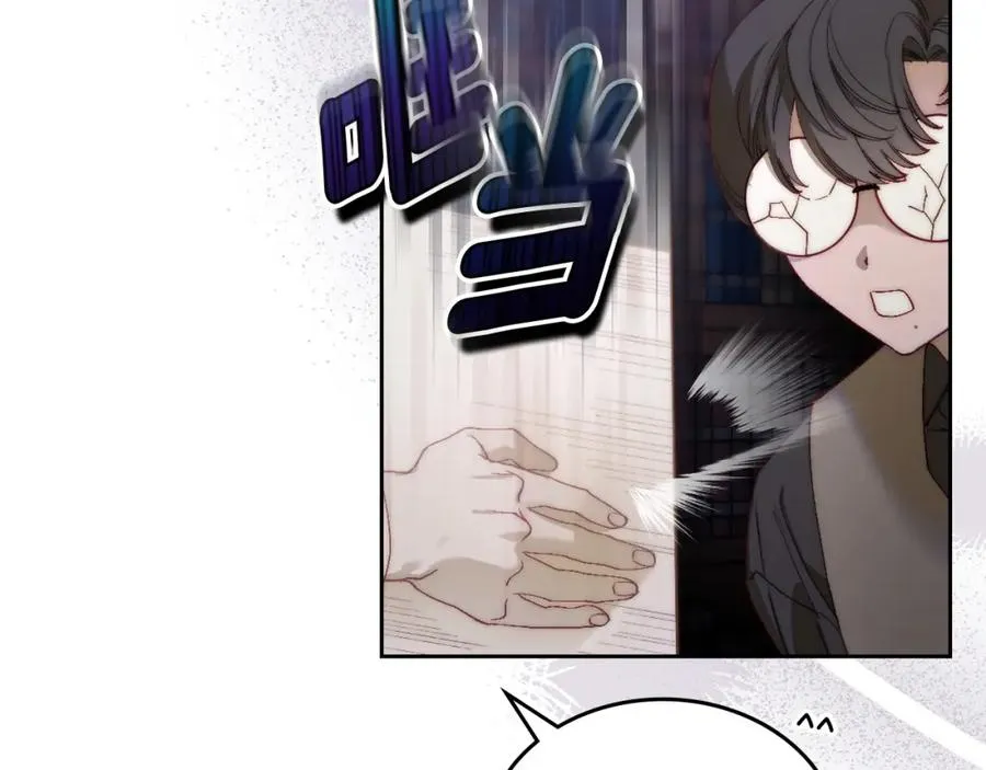 第8话 公爵的委托 第67页