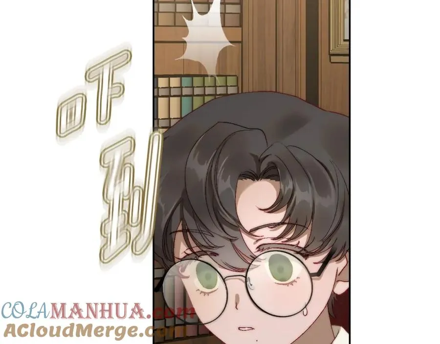 第8话 公爵的委托 第77页