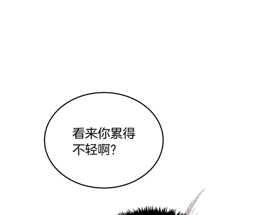 第8话 公爵的委托 第100页
