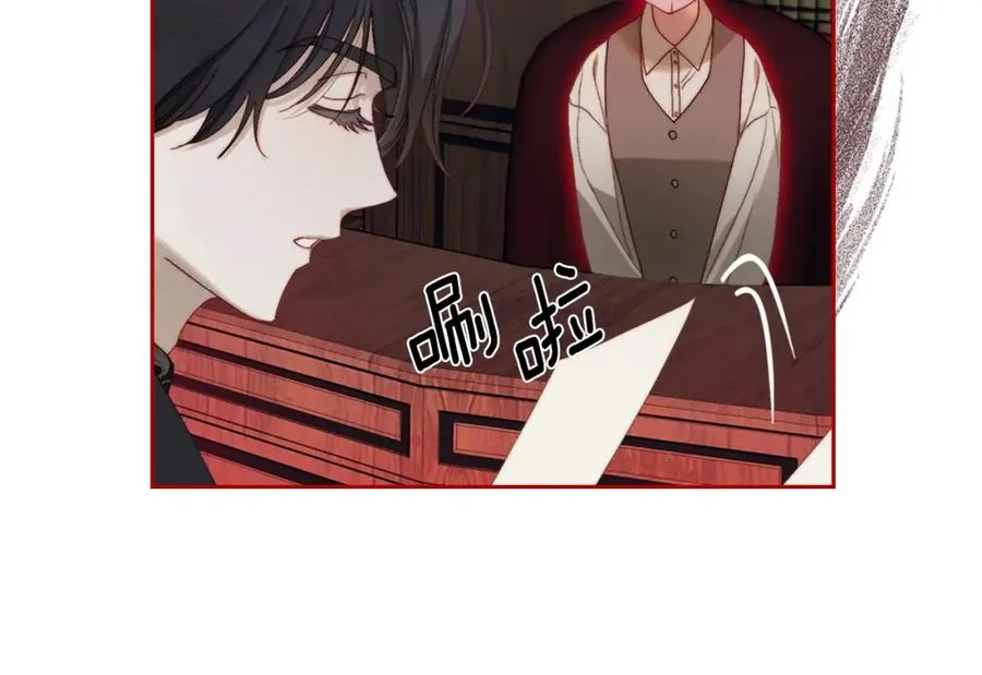 第8话 公爵的委托 第102页