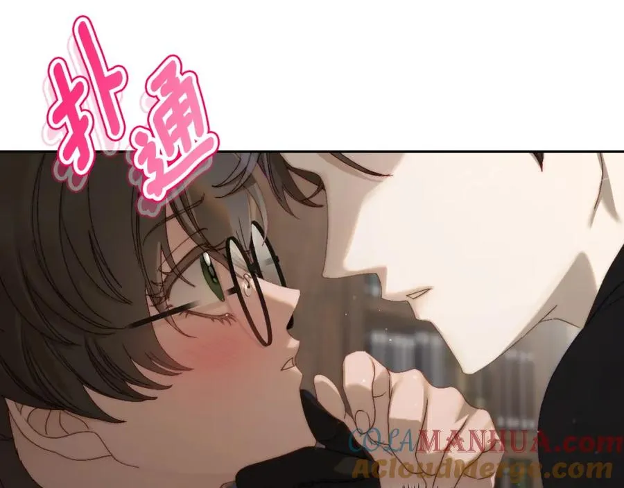 第8话 公爵的委托 第109页