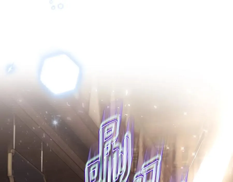 第8话 公爵的委托 第111页