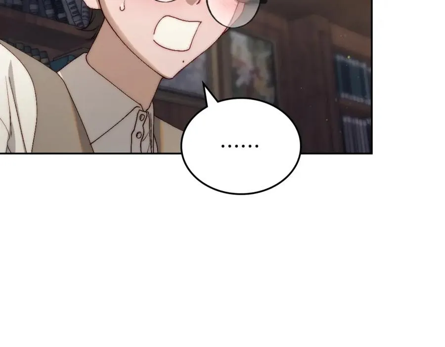 第8话 公爵的委托 第143页