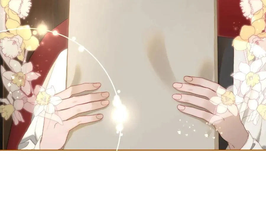 第9话 特别关照 第23页