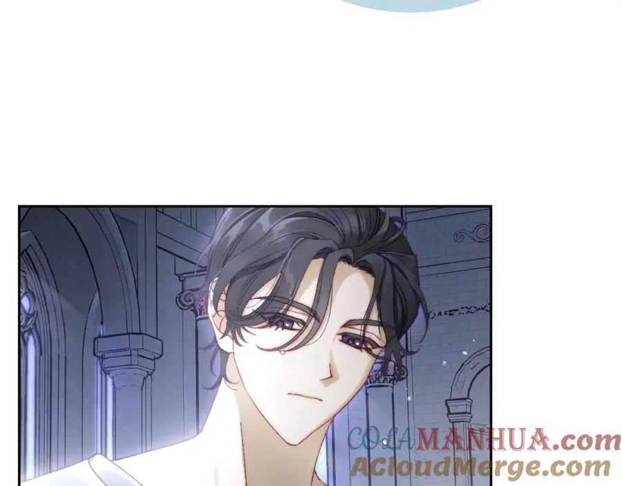 第9话 特别关照 第61页