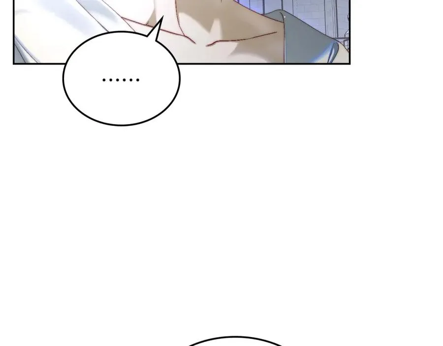 第9话 特别关照 第62页