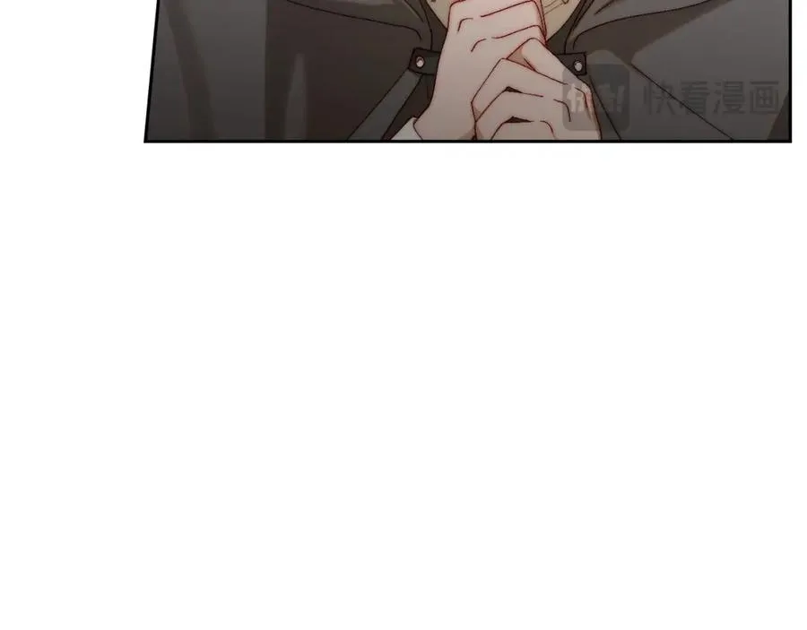 第10话 来自公爵的表扬 第22页