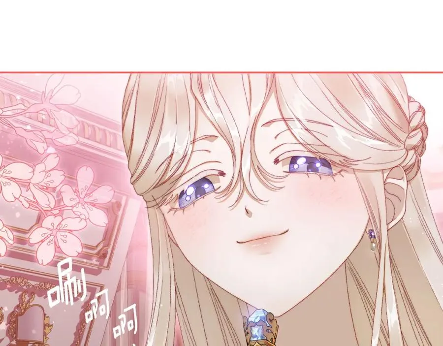 第10话 来自公爵的表扬 第38页