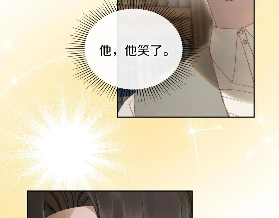 第10话 来自公爵的表扬 第132页