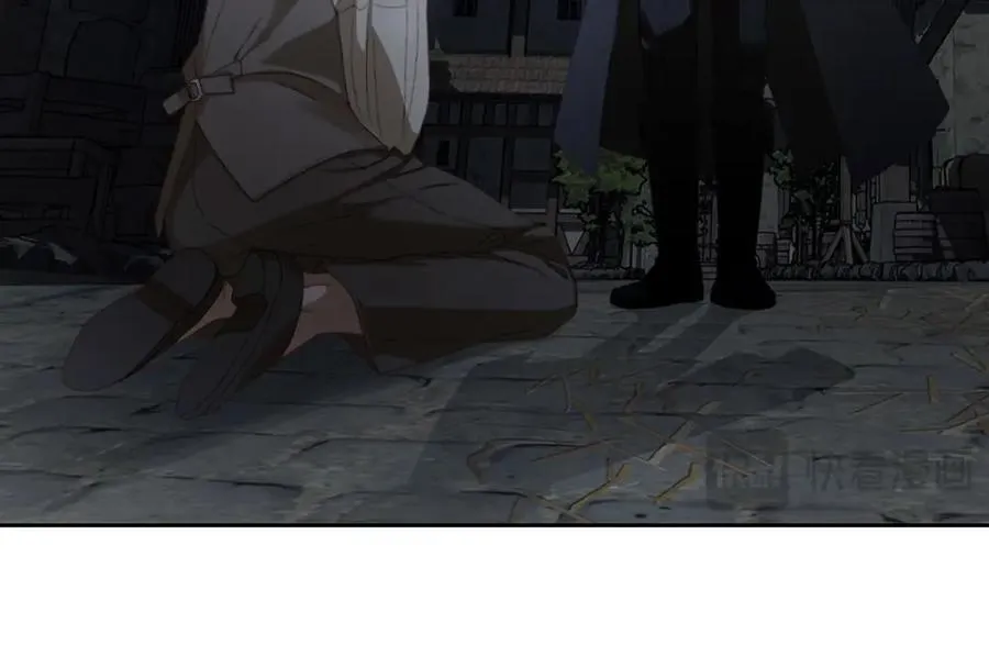 第11话 传闻中的黑魔法师 第76页
