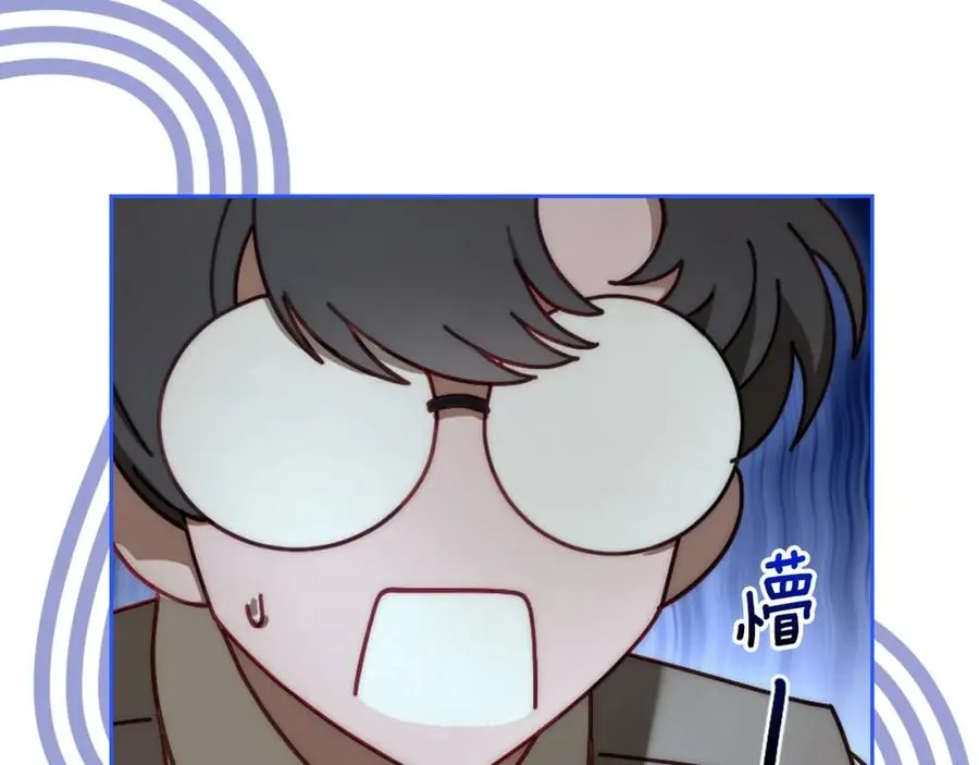 第11话 传闻中的黑魔法师 第108页