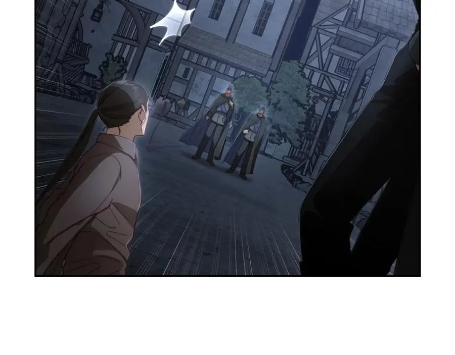 第11话 传闻中的黑魔法师 第114页