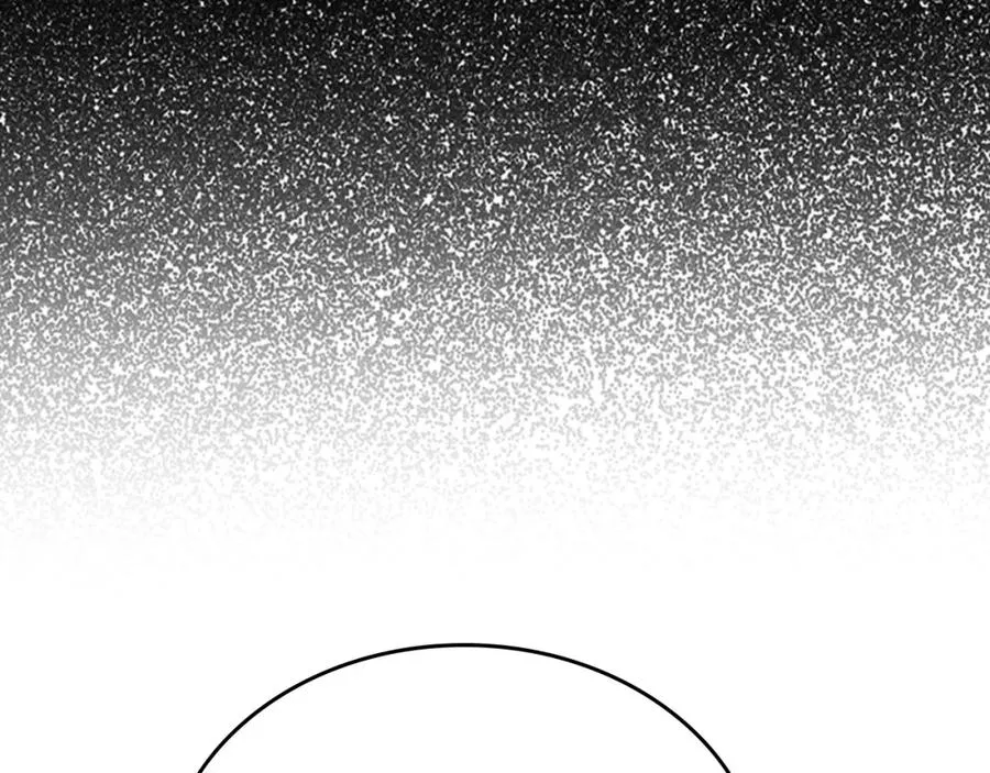 第12话 光之魔法 第100页