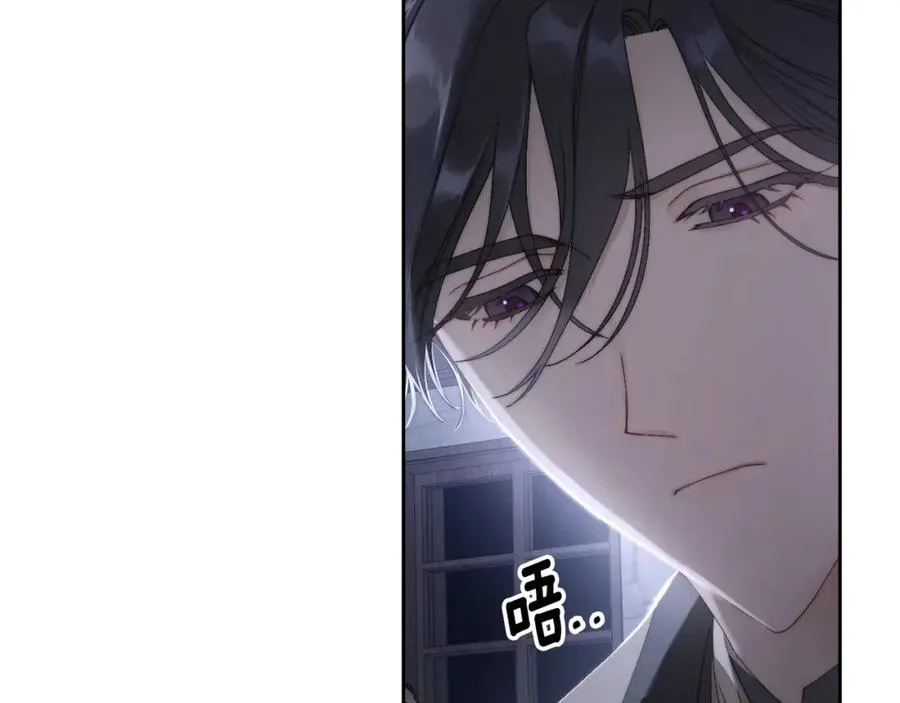 第12话 光之魔法 第122页