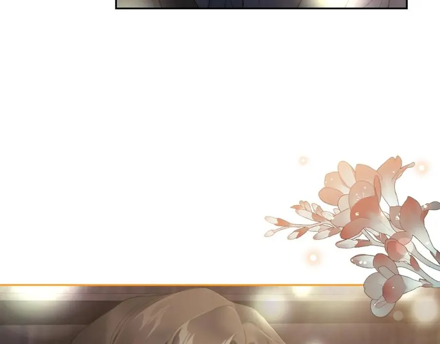 第13话 会有那一天吗 第7页