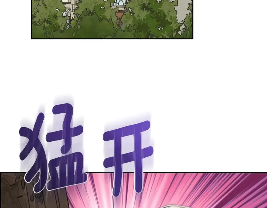 第13话 会有那一天吗 第63页