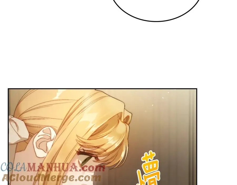 第13话 会有那一天吗 第105页