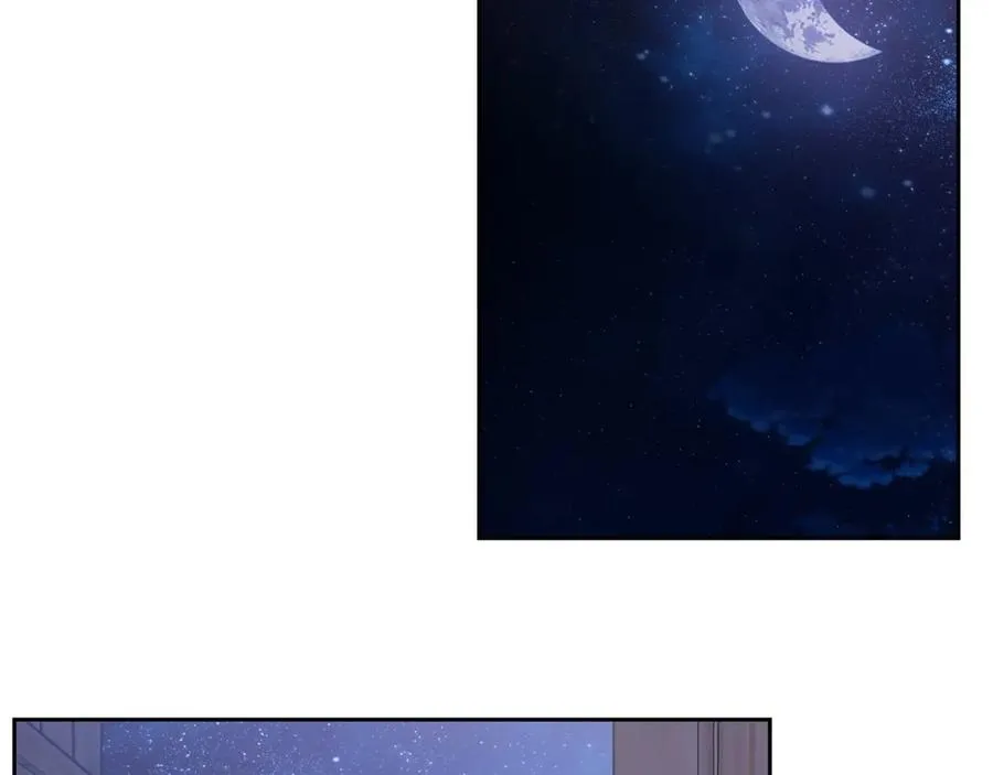 第13话 会有那一天吗 第112页