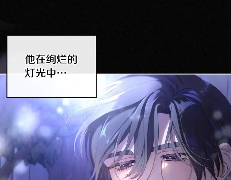 第13话 会有那一天吗 第166页