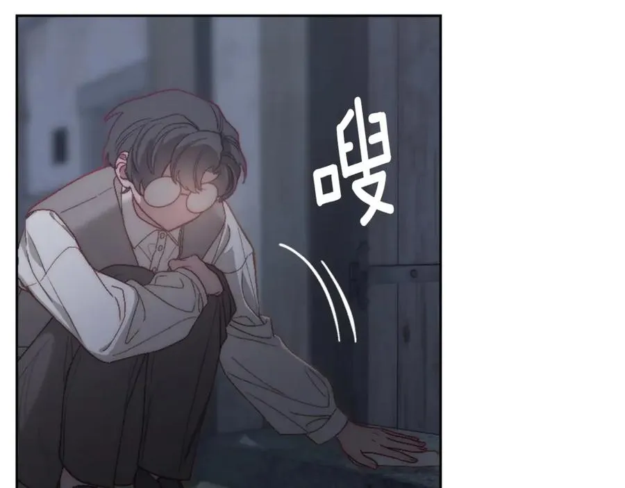 第14话 你明明是女人 第6页