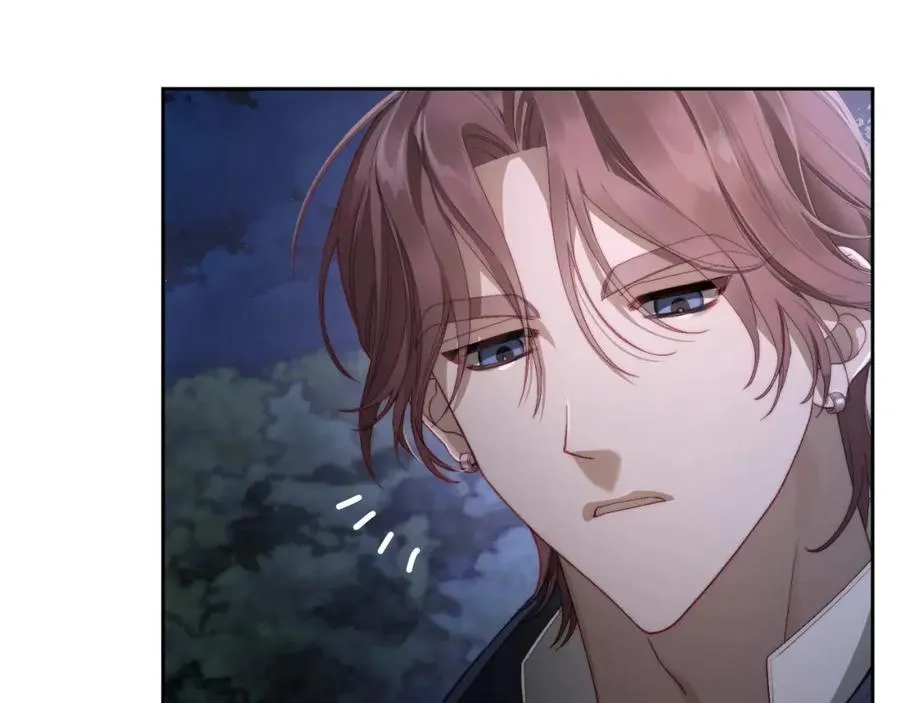 第14话 你明明是女人 第16页