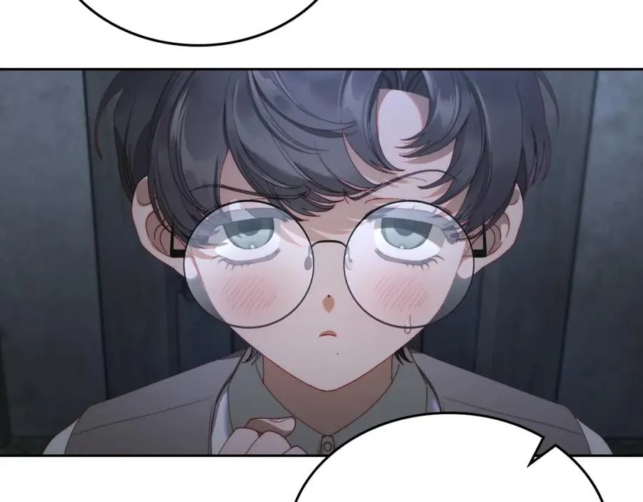 第14话 你明明是女人 第38页