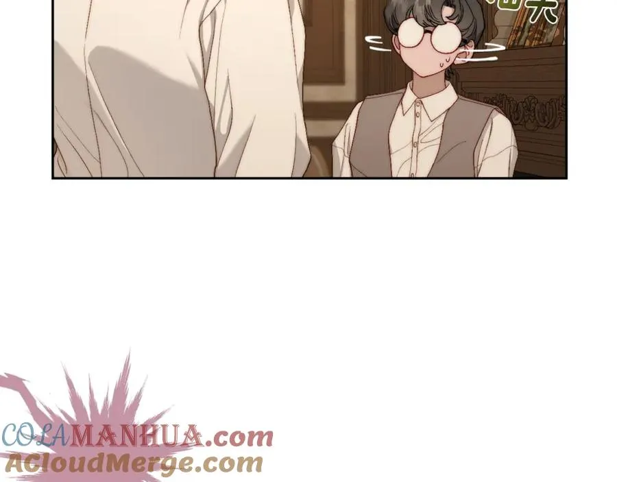 第14话 你明明是女人 第77页