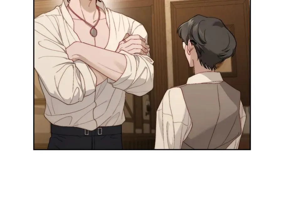 第14话 你明明是女人 第83页