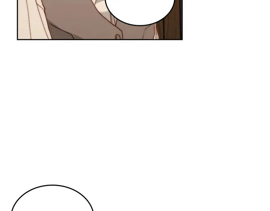 第14话 你明明是女人 第116页