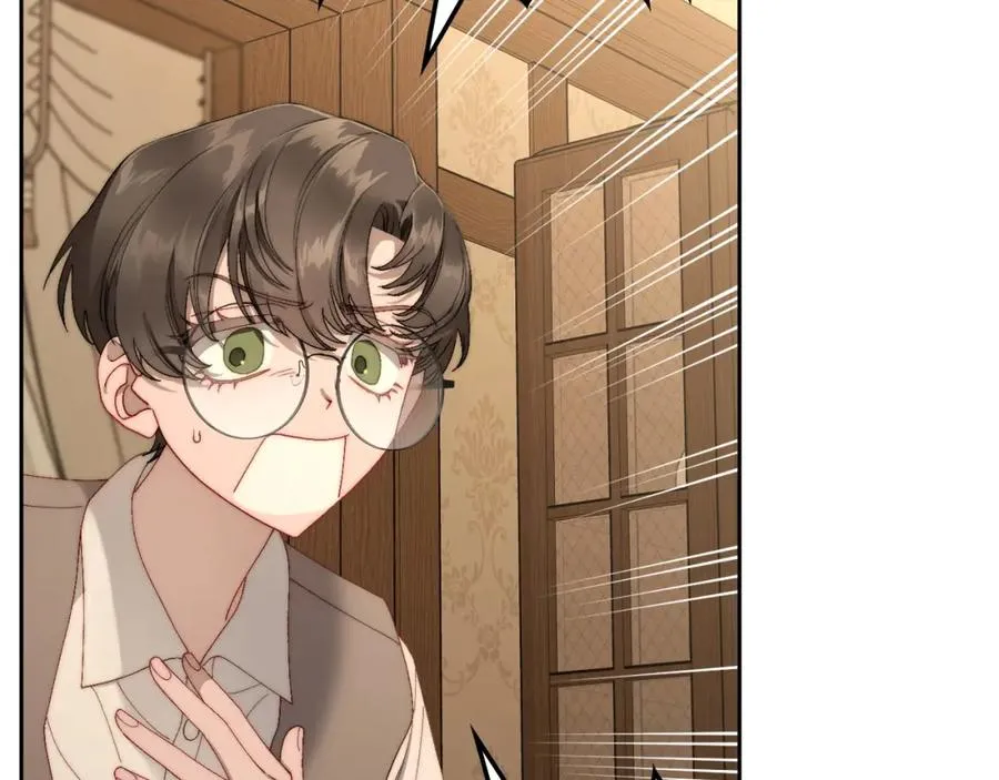第14话 你明明是女人 第126页