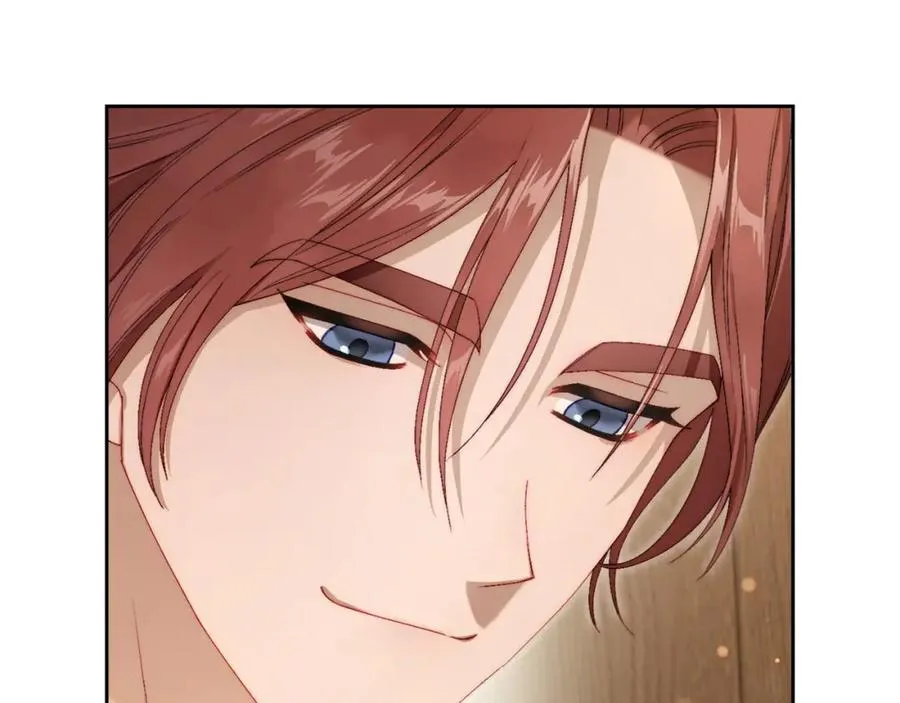 第15话 挖角 第20页