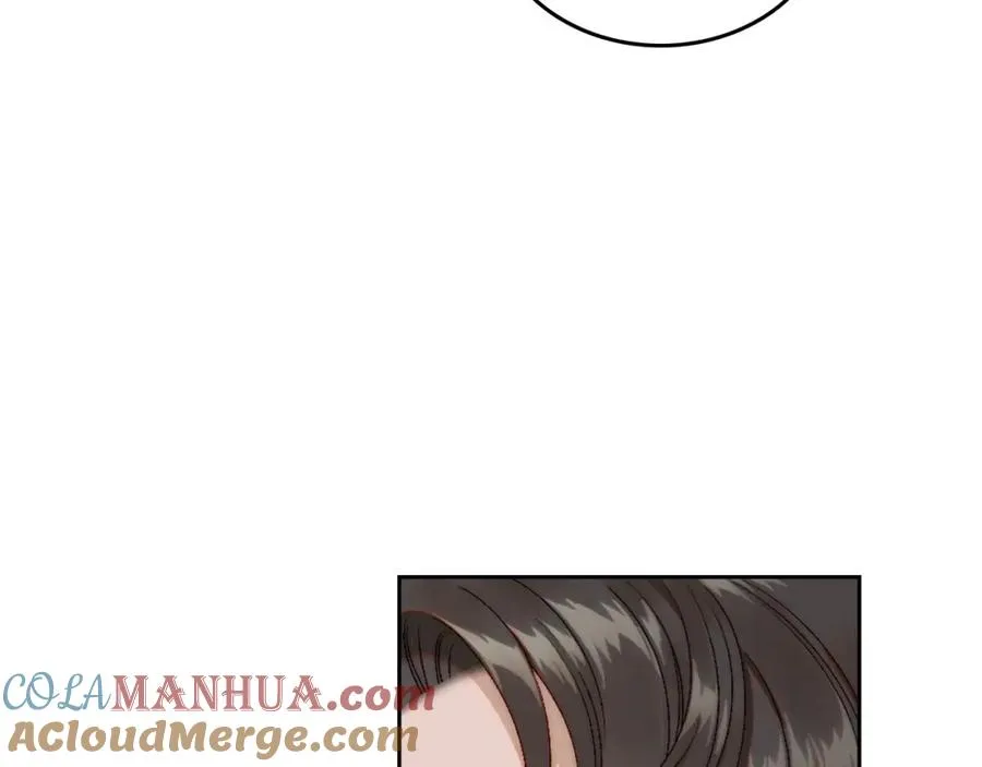 第16话 辞职 第17页