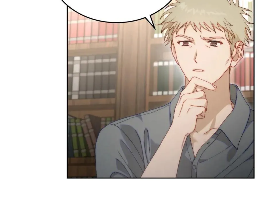 第16话 辞职 第36页