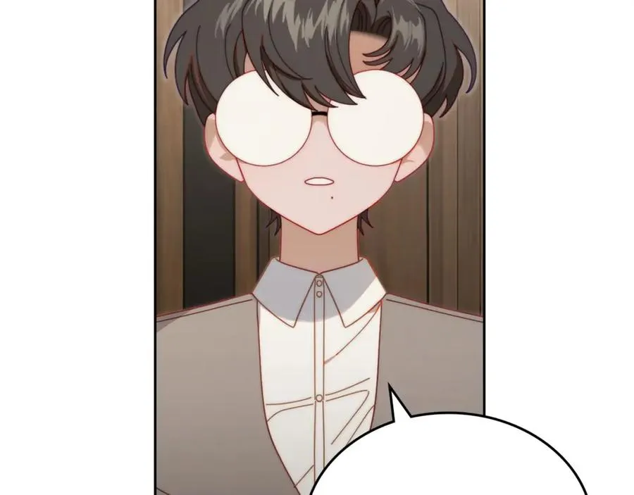 第16话 辞职 第52页