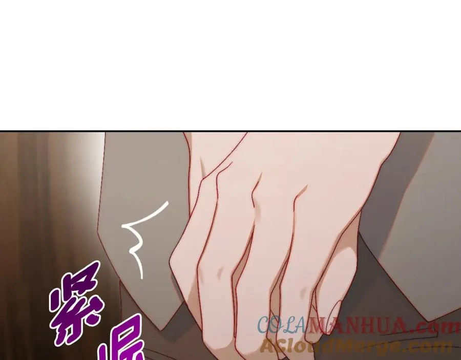 第16话 辞职 第61页