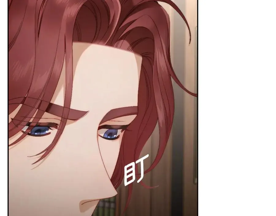 第16话 辞职 第92页