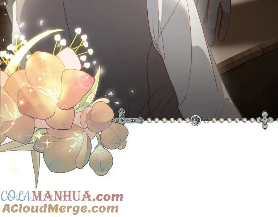 第16话 辞职 第133页