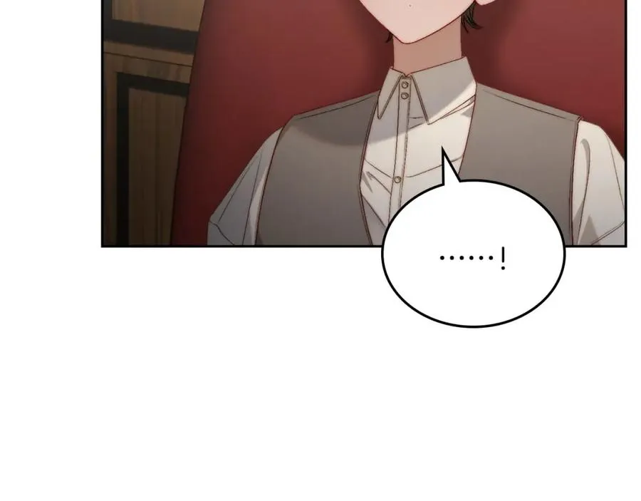 第17话 要跟我走吗 第10页